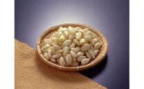 746.【先行予約】【ＪＡ】洗いらっきょう　秀Ｍ・1kg×5袋　※着日指定不可　※離島への配送不可　※2026年5月中旬頃～6月中旬頃に順次発送予定【らっきょ&nbsp;ラッキョ&nbsp;野菜&nbsp;鳥取県&nbsp;北栄町&nbsp;おすすめ&nbsp;人気】