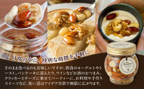 355.ナッツの蜂蜜漬け12個セット｜蜂蜜 はちみつ 蜂蜜漬け ナッツ 甘い ヘルシー  朝食 ヨーグルト クラッカー くるみ アーモンド カシューナッツ マカデミアナッツ 鳥取県 北栄町 おすすめ 人気