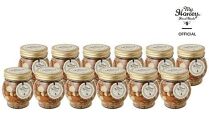 355.ナッツの蜂蜜漬け12個セット｜蜂蜜 はちみつ 蜂蜜漬け ナッツ 甘い ヘルシー  朝食 ヨーグルト クラッカー くるみ アーモンド カシューナッツ マカデミアナッツ 鳥取県 北栄町 おすすめ 人気
