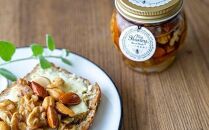 356.ナッツの蜂蜜漬け4個セット｜蜂蜜 はちみつ 蜂蜜漬け ナッツ 甘い ヘルシー  朝食 ヨーグルト クラッカー くるみ アーモンド カシューナッツ マカデミアナッツ 鳥取県 北栄町 おすすめ 人気