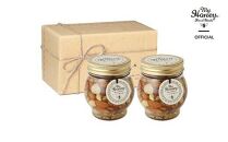 357.ナッツの蜂蜜漬け2個セット｜蜂蜜 はちみつ 蜂蜜漬け ナッツ 甘い ヘルシー  朝食 ヨーグルト クラッカー くるみ アーモンド カシューナッツ マカデミアナッツ 鳥取県 北栄町 おすすめ 人気