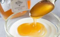 370.ナッツの蜂蜜漬け＆マヌカハニーブレンドセット｜はちみつ 蜂蜜 はちみつ 蜂蜜漬け ナッツ 甘い ヘルシー  朝食 ヨーグルト クラッカー くるみ アーモンド カシューナッツ マカデミアナッツ 鳥取県 北栄町 おすすめ 人気