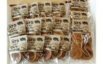 388.名探偵コナン手焼きせんべいの詰め合せ【名探偵コナン コナン お菓子 菓子 せんべい セット おすすめ 人気 鳥取県 北栄町】