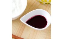 395.前田農園&nbsp;ヨーグルトのためのブルーベリーソース3本セット|ヨーグルト&nbsp;ブルーベリー&nbsp;ブルーベリーソース&nbsp;ブルーベリージャム&nbsp;ジャム&nbsp;アイス&nbsp;バニラアイス&nbsp;甘い&nbsp;鳥取県&nbsp;北栄町&nbsp;おすすめ&nbsp;人気&nbsp;&nbsp;&nbsp;&nbsp;&nbsp;&nbsp;&nbsp;