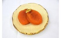 397.あんぽ柿（干し柿）【化粧箱入り】12個入り