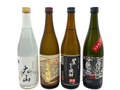 焼酎の飲み比べセット【Ｂ】【お酒&nbsp;米&nbsp;焼酎&nbsp;長芋&nbsp;長いも&nbsp;清酒粕&nbsp;梅津酒造&nbsp;酒&nbsp;アルコール&nbsp;飲み比べ&nbsp;セット&nbsp;鳥取県&nbsp;北栄町&nbsp;おすすめ&nbsp;人気】