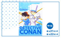 【500.&nbsp;Bセット】コナン百貨店オリジナルクリアファイル