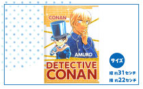 【501,Cセット】コナン百貨店オリジナルクリアファイル
