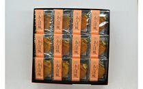  おすすめ 573.のし付[短冊のし 名入れ不可]あんぽ柿(干し柿)[化粧箱入り]12個入り ※2024年11月下旬〜12月中旬頃に順次発送予定