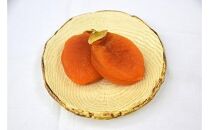 573.のし付【短冊のし　名入れ不可】あんぽ柿（干し柿）【化粧箱入り】１２個入り　※2024年11月下旬～12月中旬頃に順次発送予定