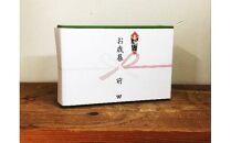 580.【お歳暮のし付】前田農園　ご飯のおとも5本セット◆|おかず&nbsp;ごぼう肉みそ&nbsp;食べる香味ラー油&nbsp;ちりめんじゃこ&nbsp;辛み炒め香味ラー油風味&nbsp;辛み炒め醤油こうじ風味&nbsp;ご飯&nbsp;ごはん&nbsp;白米&nbsp;米&nbsp;鳥取県&nbsp;北栄町&nbsp;おすすめ&nbsp;人気&nbsp;ギフト&nbsp;贈り物&nbsp;お歳暮