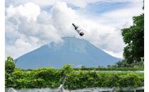 685.辛口赤ワイン「富士の夢２０１６郷」【化粧箱入り】　※着日指定不可　※離島への配送不可