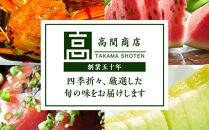 【訳あり】王秋梨&nbsp;4kg（4～13玉前後）※2025年10月下旬～12月上旬頃に順次発送予定【先行予約&nbsp;梨&nbsp;なし&nbsp;果物&nbsp;フルーツ&nbsp;くだもの&nbsp;鳥取県&nbsp;北栄町&nbsp;おすすめ&nbsp;人気&nbsp;送料無料】