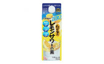 わが家のレモンサワーの素ZERO 900ml　6本入り