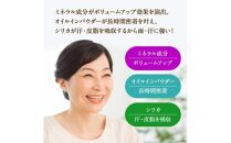 ハリエッタ カバーヘアファンデーション(ダークブラウン)3セット 兵庫県 西宮市