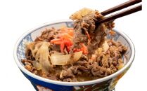 【定期便3回】博多和牛A4ランク以上切り落とし　訳あり!　500g【牛肉&nbsp;肉&nbsp;牛&nbsp;和牛&nbsp;博多和牛&nbsp;ブランド牛&nbsp;切り落とし&nbsp;訳あり&nbsp;使いやすい&nbsp;便利&nbsp;&nbsp;A4&nbsp;ランク冷凍&nbsp;おすすめ&nbsp;筑前町&nbsp;ふるさと納税&nbsp;送料無料&nbsp;FL201】