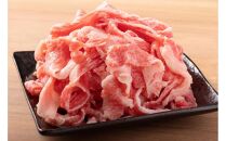 【定期便6回】博多和牛A4ランク以上切り落とし　訳あり!　500g【牛肉&nbsp;肉&nbsp;牛&nbsp;和牛&nbsp;博多和牛&nbsp;ブランド牛&nbsp;切り落とし&nbsp;訳あり&nbsp;使いやすい&nbsp;便利&nbsp;&nbsp;A4&nbsp;ランク冷凍&nbsp;おすすめ&nbsp;筑前町&nbsp;ふるさと納税&nbsp;送料無料&nbsp;FL202】