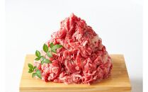 博多和牛A4ランク以上切り落とし　訳あり！　5.0kg（500g×10個）【牛肉&nbsp;肉&nbsp;牛&nbsp;和牛&nbsp;博多和牛&nbsp;ブランド牛&nbsp;切り落とし&nbsp;訳あり&nbsp;使いやすい&nbsp;便利&nbsp;&nbsp;A4&nbsp;ランク冷凍&nbsp;おすすめ&nbsp;筑前町&nbsp;ふるさと納税&nbsp;送料無料&nbsp;FL203】