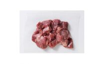 ＜お試し用＞＜神戸牛＞角切り　カレー・シチュー・煮込み用　500g(250g×2P)