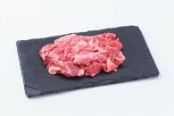 ＜神戸牛＞切り落とし　800g(200g×4P)