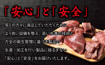＜神戸牛＞食べ比べセット　計約1.17kg　しゃぶしゃぶ・ステーキ・焼肉・煮込み　[ ふるさと納税 神戸牛 神戸ビーフ ブランド和牛 訳あり 訳アリ 部位 霜降り 黒毛和牛 国産牛 和牛 高級 兵庫県 神戸牛 但馬 西宮市 ]