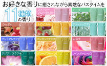 バーデンス　シャンプートリートメント（レインボーローズの香り）