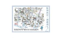 西宮の酒蔵を巡る「おいしい旅」ツアー(試飲・ガイド付 / 2.5時間 / 1名様分)