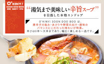 ＜O’KINY!＞冷凍スンドゥブ(自家製純豆腐入り)豪華6食セット〈豚キム・海の幸・鶏コラ〉