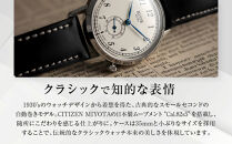 【KUOE】アンティーク腕時計&nbsp;ROYAL&nbsp;SMITH&nbsp;90-007&nbsp;スモールセコンド&nbsp;ブルースティール針｜京都発&nbsp;腕時計&nbsp;メディア掲載多数&nbsp;人気ブランド&nbsp;おしゃれ［&nbsp;アンティークデザインウォッチ&nbsp;自動巻き&nbsp;35mm&nbsp;ケース&nbsp;男女兼用&nbsp;おすすめ&nbsp;プレゼント&nbsp;お祝い&nbsp;お取り寄せ&nbsp;通販&nbsp;送料無料&nbsp;ふるさと納税&nbsp;］