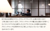 【KUOE】日本製 アンティークデザインウォッチ OLD SMITH 90-007 自動巻き スモールセコンド グリーン文字盤[ 京都 腕時計 ブランド アンティーク ウォッチ おしゃれ 人気 おすすめ 男女兼用 メディアでも話題の ウォッチブランド ギフト プレゼント お祝い お取り寄せ 通販 送料無料 ふるさと納税 ]