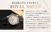 【KUOE】アンティーク腕時計&nbsp;ROYAL&nbsp;SMITH&nbsp;90-008&nbsp;シルバー×ゴールド｜京都発&nbsp;腕時計&nbsp;メディア掲載多数&nbsp;人気ブランド&nbsp;おしゃれ［&nbsp;アンティークデザインウォッチ&nbsp;自動巻き&nbsp;34mm&nbsp;ケース&nbsp;男女兼用&nbsp;おすすめ&nbsp;プレゼント&nbsp;お祝い&nbsp;お取り寄せ&nbsp;通販&nbsp;送料無料&nbsp;ふるさと納税&nbsp;］