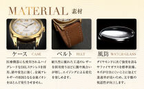 【KUOE】アンティーク腕時計&nbsp;ROYAL&nbsp;SMITH&nbsp;90-008&nbsp;ゴールド×ゴールド｜京都発&nbsp;腕時計&nbsp;メディア掲載多数&nbsp;人気ブランド&nbsp;おしゃれ［&nbsp;アンティークデザインウォッチ&nbsp;自動巻き&nbsp;34mm&nbsp;ケース&nbsp;男女兼用&nbsp;おすすめ&nbsp;プレゼント&nbsp;お祝い&nbsp;お取り寄せ&nbsp;通販&nbsp;送料無料&nbsp;ふるさと納税&nbsp;］