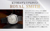 【KUOE】アンティーク腕時計&nbsp;ROYAL&nbsp;SMITH&nbsp;90-008&nbsp;シルバー×シルバー｜京都発&nbsp;腕時計&nbsp;メディア掲載多数&nbsp;人気ブランド&nbsp;おしゃれ［&nbsp;アンティークデザインウォッチ&nbsp;自動巻き&nbsp;34mm&nbsp;ケース&nbsp;男女兼用&nbsp;おすすめ&nbsp;プレゼント&nbsp;お祝い&nbsp;お取り寄せ&nbsp;通販&nbsp;送料無料&nbsp;ふるさと納税&nbsp;］