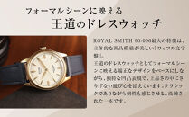 【KUOE】アンティーク腕時計&nbsp;ROYAL&nbsp;SMITH&nbsp;90-006&nbsp;ゴールドケース&nbsp;アイボリー文字盤｜京都発&nbsp;腕時計&nbsp;メディア掲載多数&nbsp;人気ブランド&nbsp;おしゃれ［&nbsp;アンティークデザインウォッチ&nbsp;自動巻き&nbsp;35mm&nbsp;ケース&nbsp;男女兼用&nbsp;おすすめ&nbsp;プレゼント&nbsp;お祝い&nbsp;お取り寄せ&nbsp;通販&nbsp;送料無料&nbsp;ふるさと納税&nbsp;］