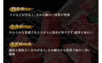 650.【和牛セレブ】鳥取和牛5種焼肉食べ比べ420g&nbsp;※着日指定不可【鳥取和牛&nbsp;和牛&nbsp;焼肉&nbsp;食べ比べ&nbsp;セット&nbsp;化粧箱&nbsp;ギフト&nbsp;鳥取県&nbsp;北栄町&nbsp;おすすめ&nbsp;人気】