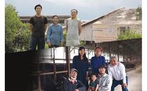 648.【和牛セレブ】鳥取和牛特選ロースカルビ&希少部位&nbsp;焼肉食べ比べ&nbsp;600g&nbsp;※着日指定不可【鳥取和牛&nbsp;和牛&nbsp;焼肉&nbsp;肉&nbsp;にく&nbsp;食べ比べ&nbsp;セット&nbsp;化粧箱&nbsp;ギフト鳥取県&nbsp;北栄町&nbsp;おすすめ&nbsp;人気】