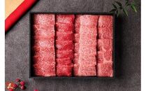 648.【和牛セレブ】鳥取和牛特選ロースカルビ&希少部位&nbsp;焼肉食べ比べ&nbsp;600g&nbsp;※着日指定不可【鳥取和牛&nbsp;和牛&nbsp;焼肉&nbsp;肉&nbsp;にく&nbsp;食べ比べ&nbsp;セット&nbsp;化粧箱&nbsp;ギフト鳥取県&nbsp;北栄町&nbsp;おすすめ&nbsp;人気】