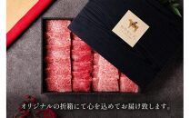 648.【和牛セレブ】鳥取和牛特選ロースカルビ&希少部位&nbsp;焼肉食べ比べ&nbsp;600g&nbsp;※着日指定不可【鳥取和牛&nbsp;和牛&nbsp;焼肉&nbsp;肉&nbsp;にく&nbsp;食べ比べ&nbsp;セット&nbsp;化粧箱&nbsp;ギフト鳥取県&nbsp;北栄町&nbsp;おすすめ&nbsp;人気】