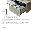 テレビボード&nbsp;&nbsp;【リノア&nbsp;120】&nbsp;ヒッコリーホワイト