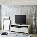 テレビボード&nbsp;&nbsp;【リノア&nbsp;120】&nbsp;ヒッコリーホワイト