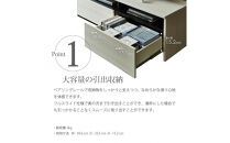 テレビボード&nbsp;&nbsp;【リノア&nbsp;120】&nbsp;レガートチーク