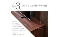 テレビボード&nbsp;&nbsp;【リノア&nbsp;120】&nbsp;レガートチーク