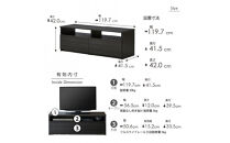 テレビボード&nbsp;&nbsp;【リノア&nbsp;120】&nbsp;レガートチーク