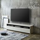 テレビボード&nbsp;&nbsp;【リノア&nbsp;180】&nbsp;ヒッコリーホワイト