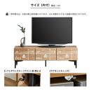 テレビボード&nbsp;【フィスバ&nbsp;120&nbsp;ローボード】&nbsp;ブラウン