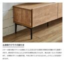 テレビボード&nbsp;【フィスバ&nbsp;120&nbsp;ローボード】&nbsp;ナチュラル