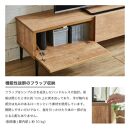 テレビボード&nbsp;【フィスバ&nbsp;120&nbsp;ローボード】&nbsp;ナチュラル