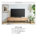 テレビボード&nbsp;【フィスバ&nbsp;160&nbsp;ローボード】&nbsp;ナチュラル