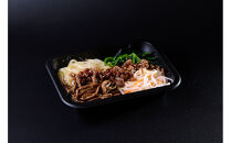 焼肉源氏特製！焼肉弁当・ネギタン塩弁当・ビビンバ弁当セット（約300ｇ×3）