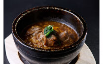 焼肉源氏で大人気！スパイスたっぷりオリジナルカレー（200ｇ×3袋）